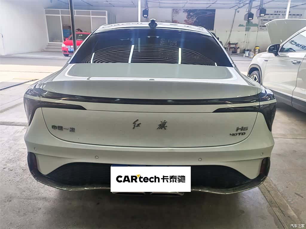 Hongqi H6, 2026 9