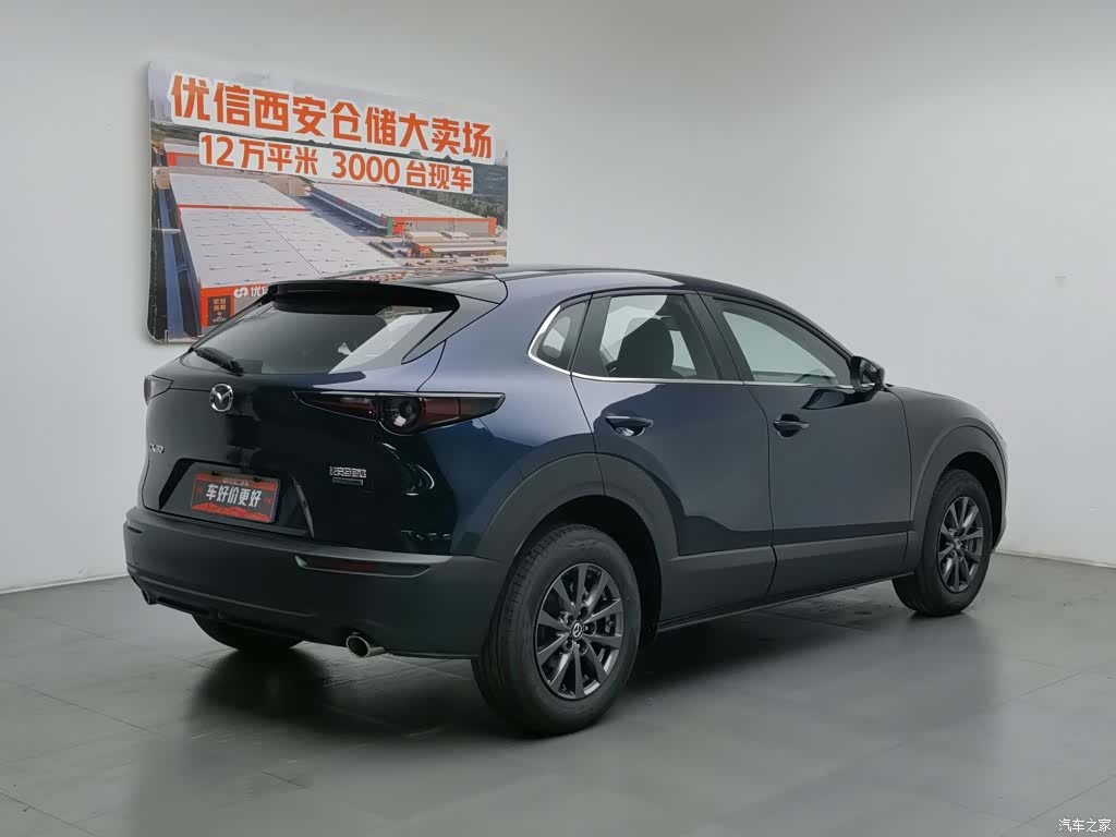 Mazda CX-30, 2025 2