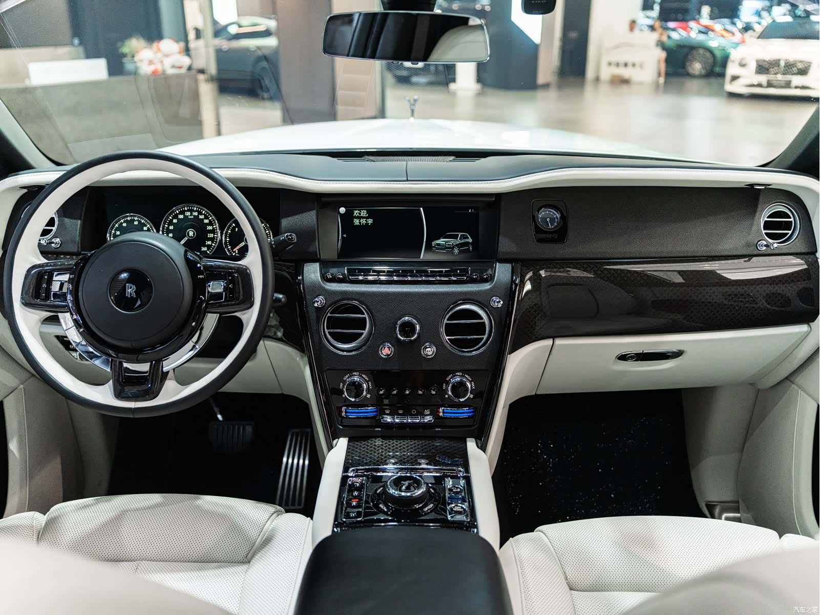 Rolls-Royce Cullinan, 2020 9
