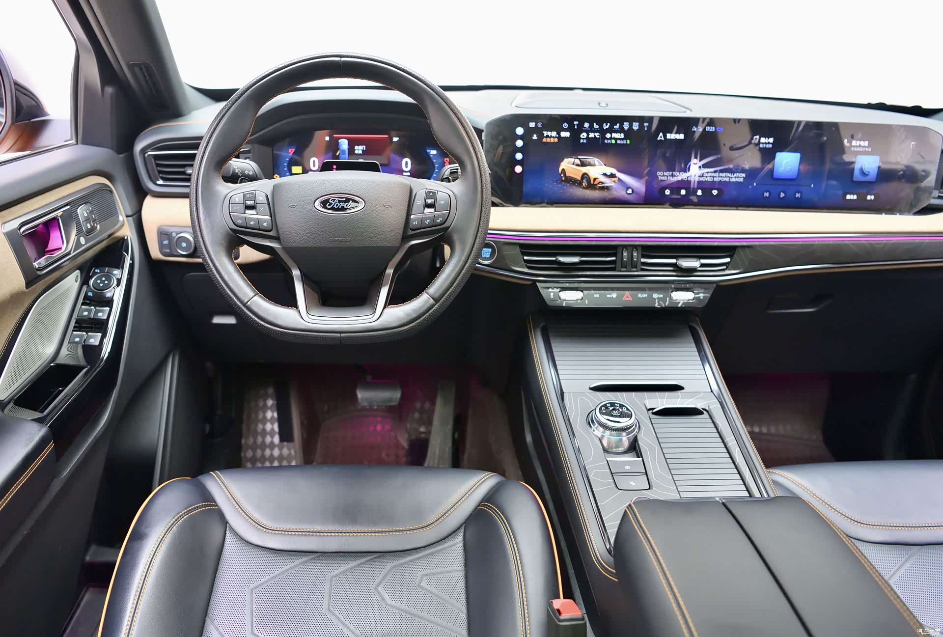 Ford Explorer, 2024 8