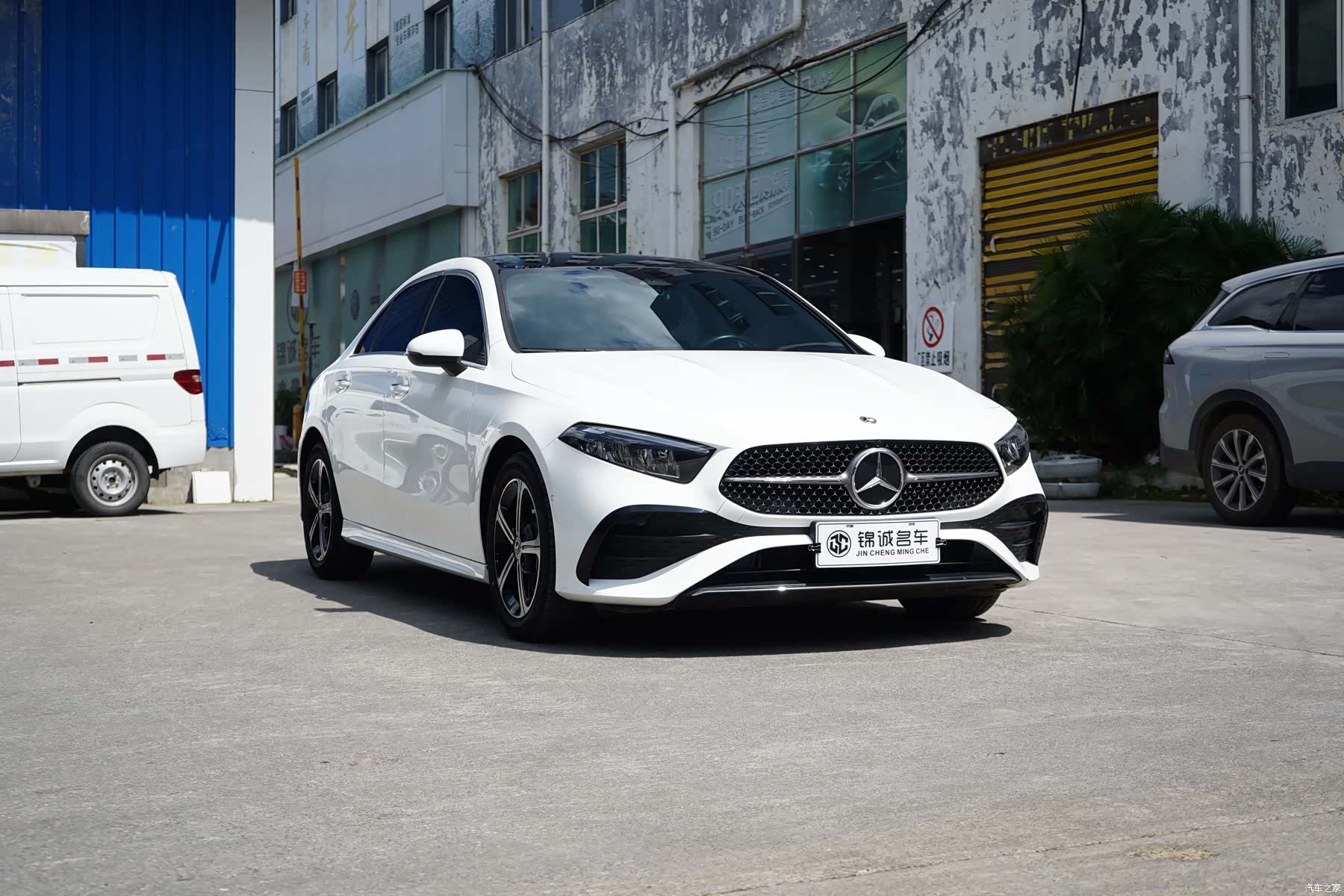 Mercedes-Benz A-Class, 2024 3