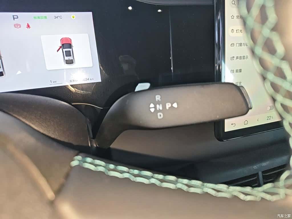 BYD Seal, 2025 14