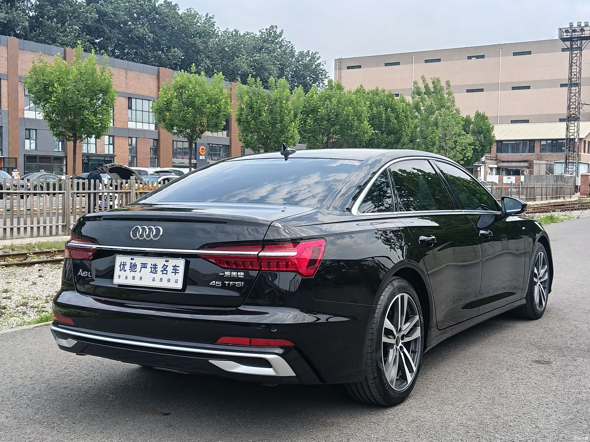 Audi A6L, 2023 9