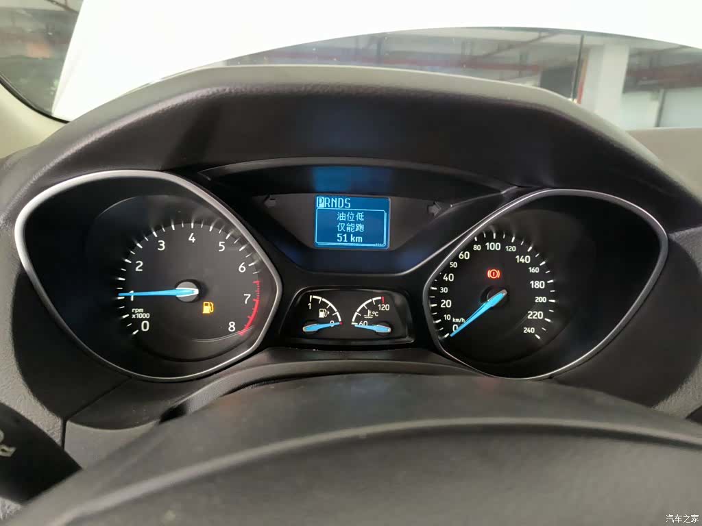Ford Focus, 2017 8