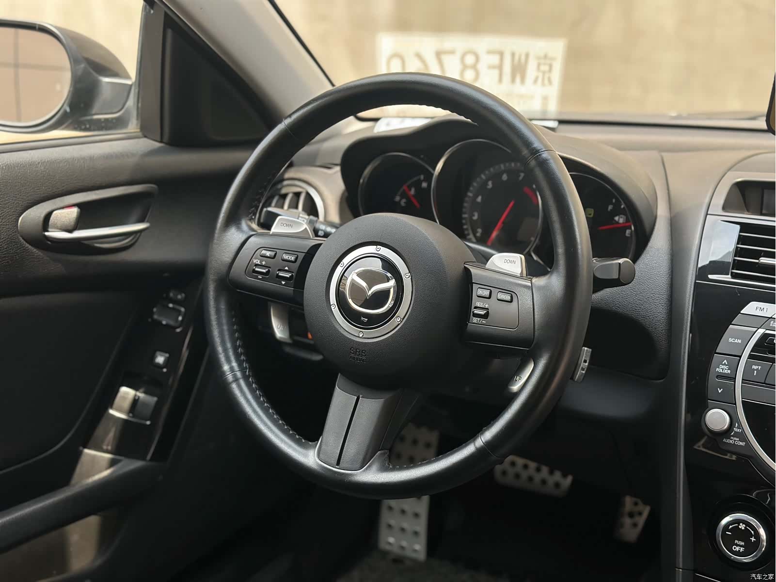 Mazda RX-8, 2008 17