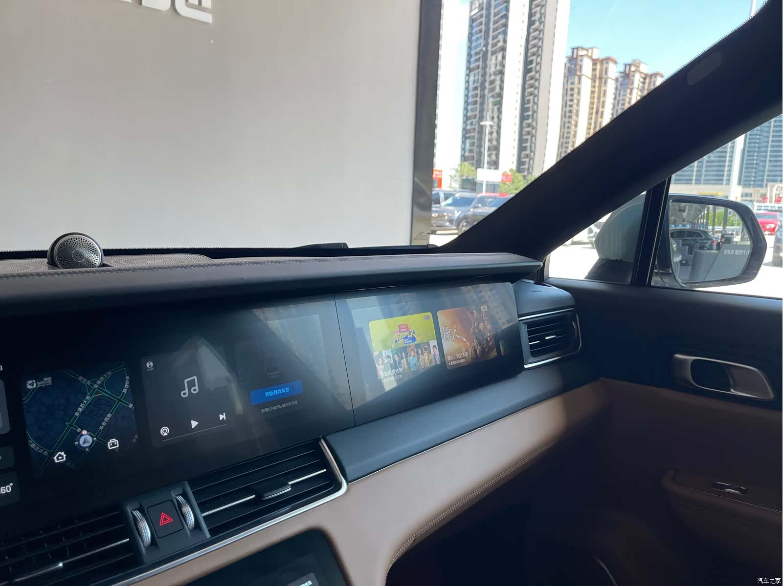 Li Auto ONE, 2021 11