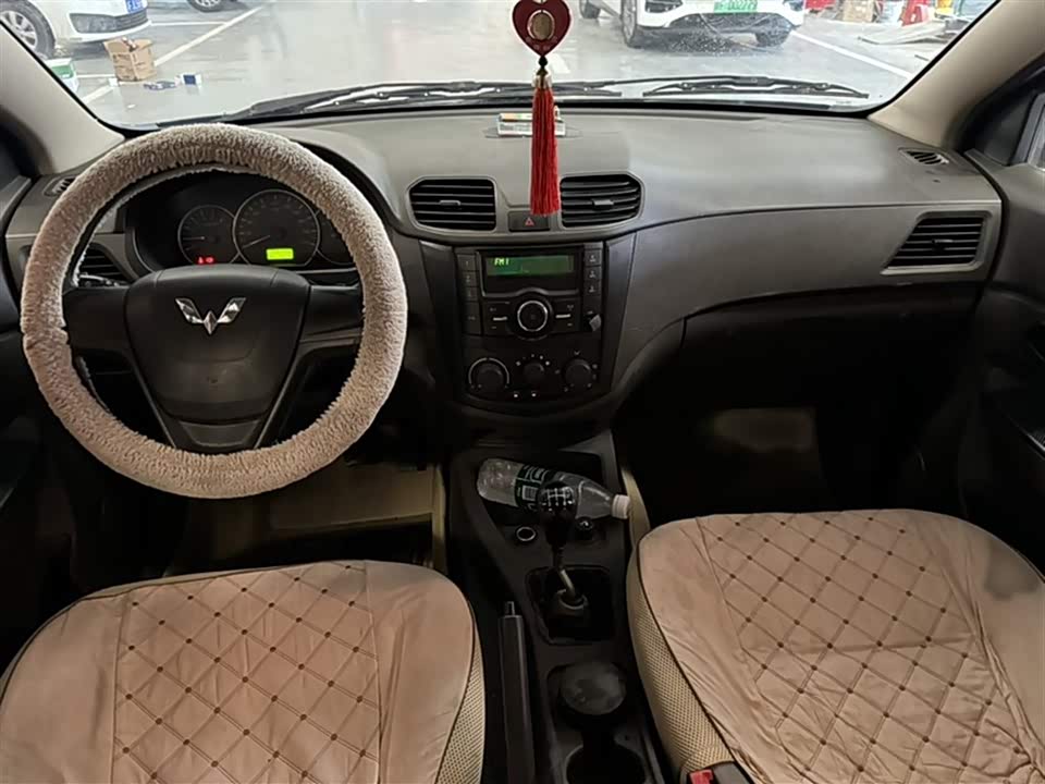 Wuling Wuling Hongguang