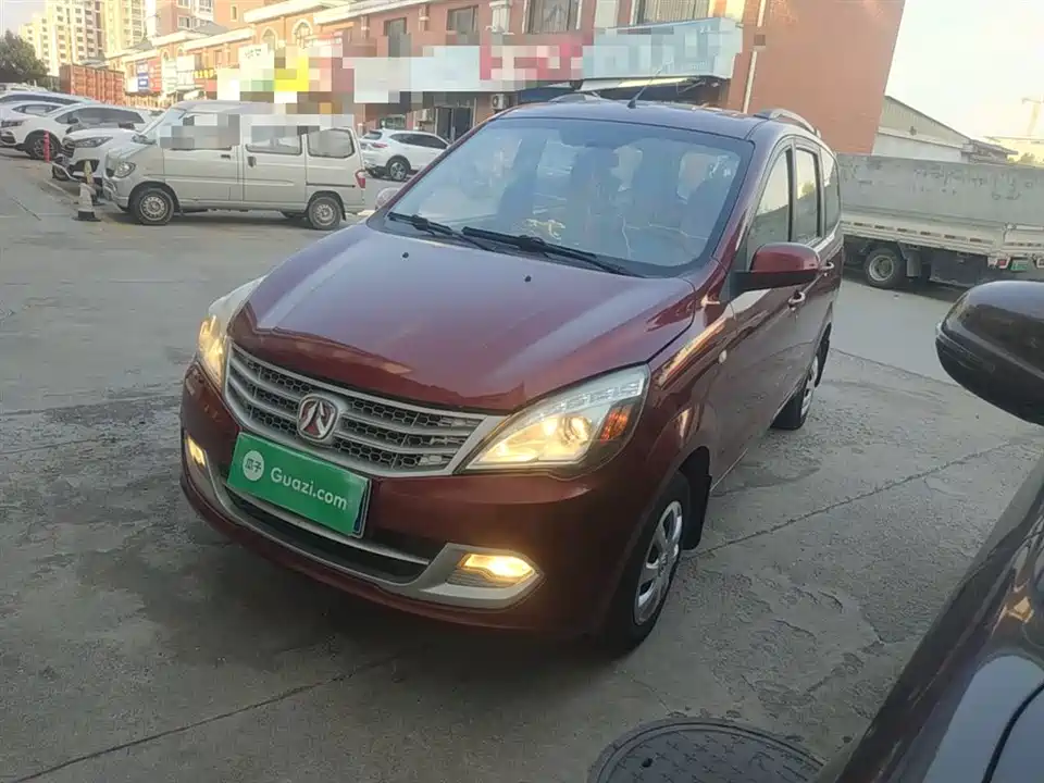 Wevan M20 Wevan M20