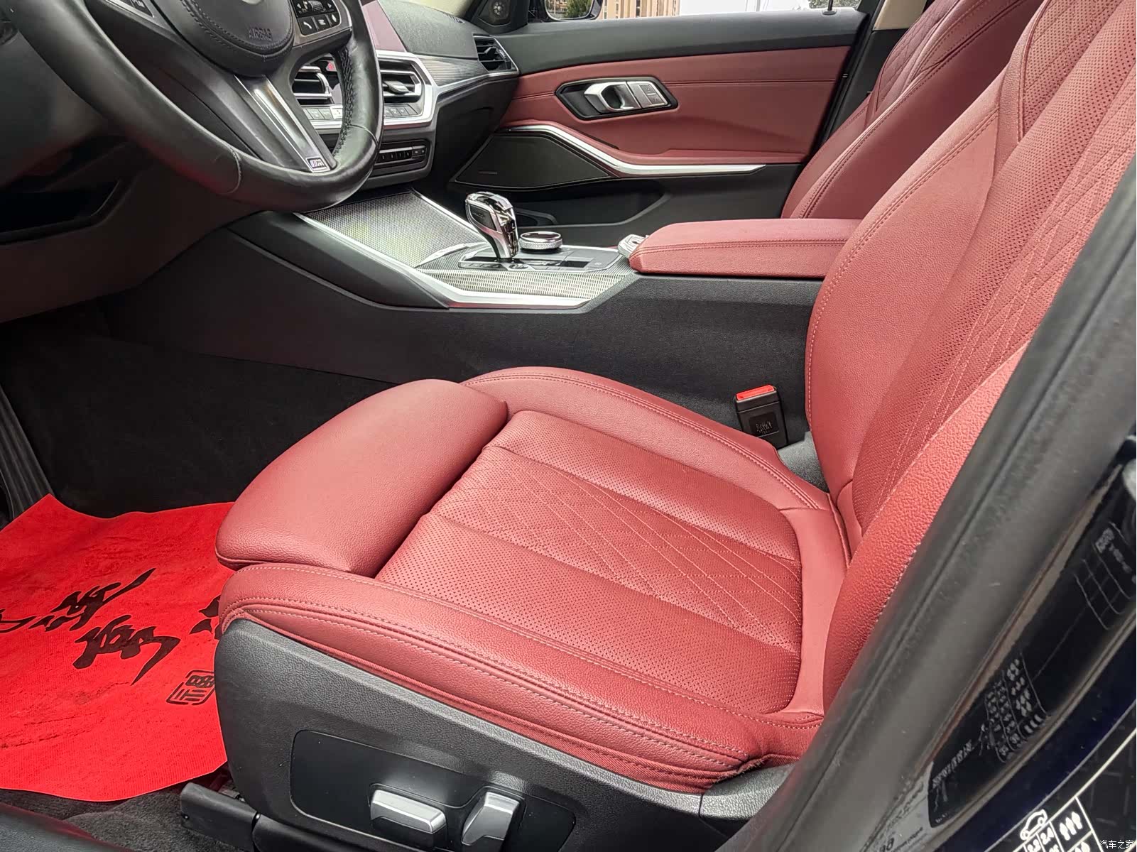 BMW 3 Series, 2022 17