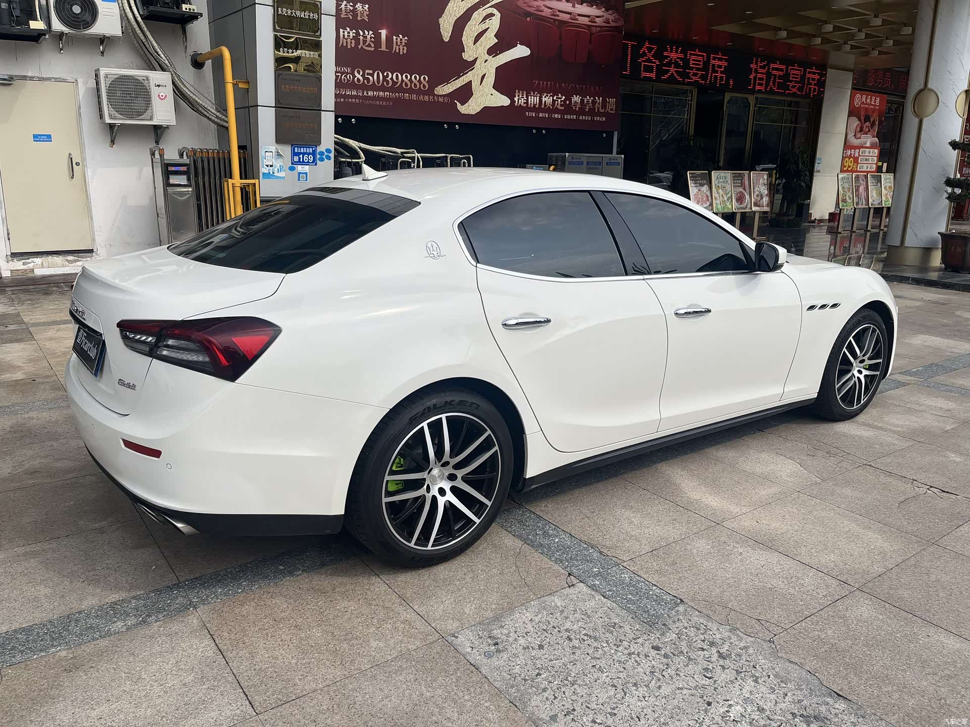Maserati Ghibli, 2017 10