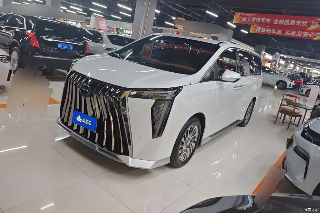 Trumpchi M8, 2026 1