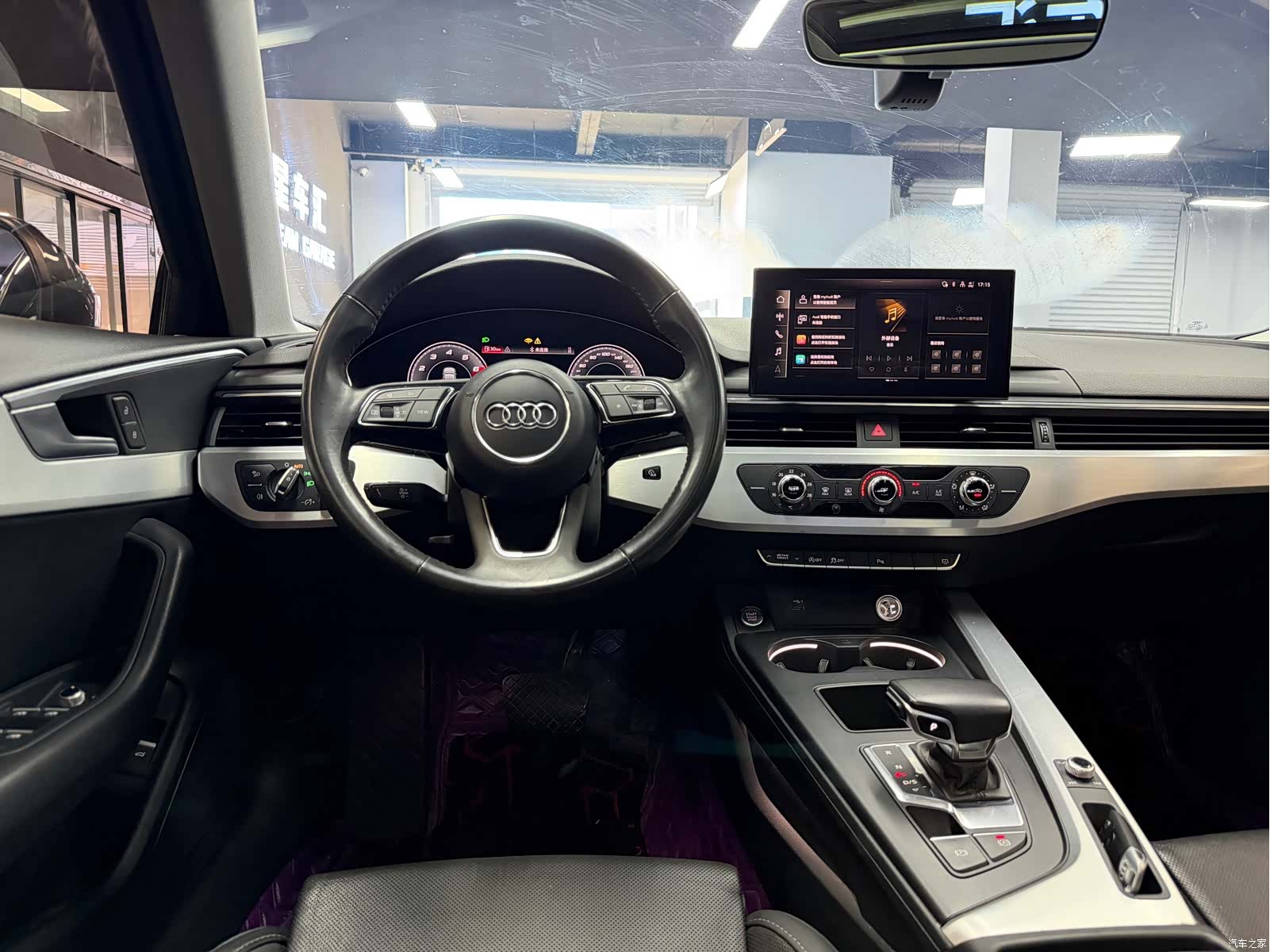 Audi A4L, 2021 7