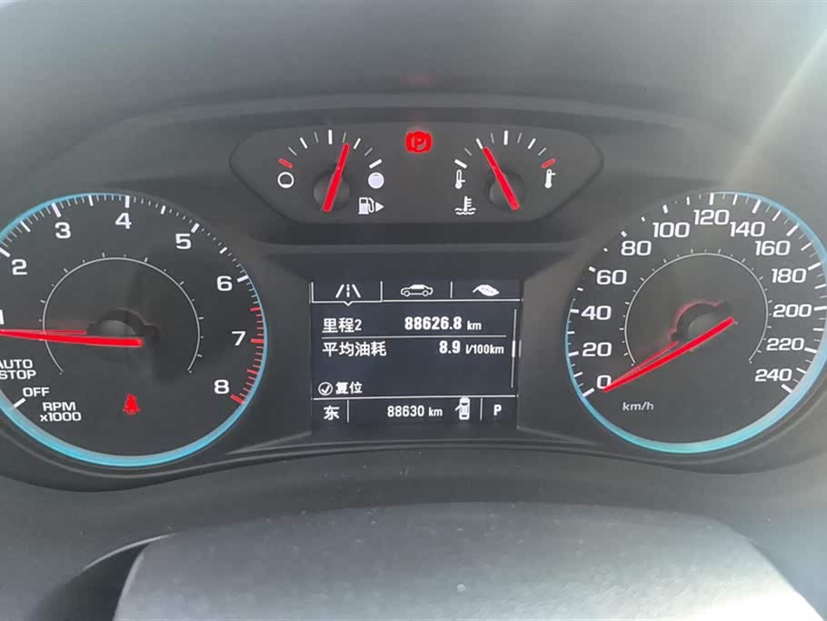 Chevrolet Mai Ruibao XL