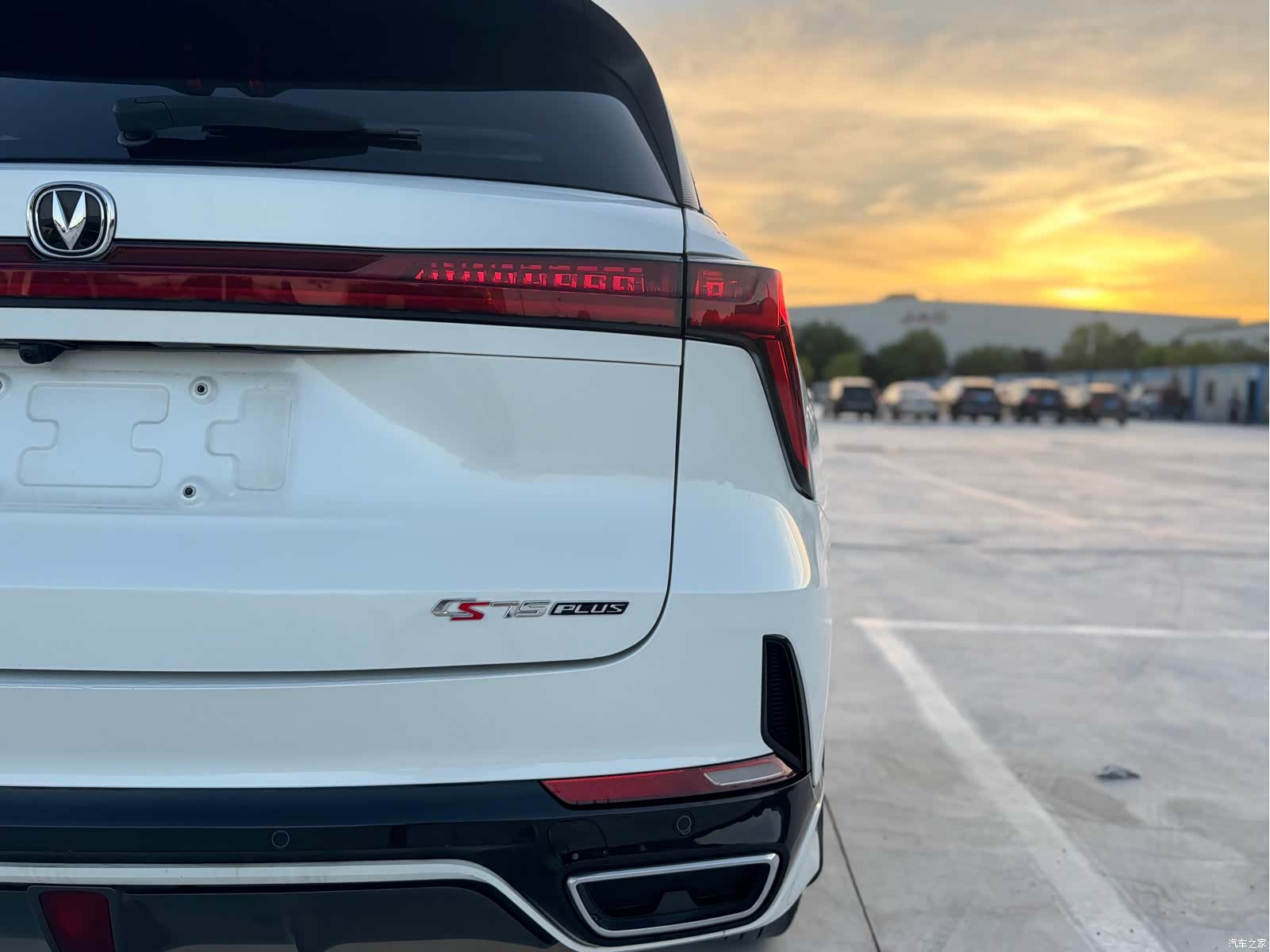 Changan CS75, 2023 11