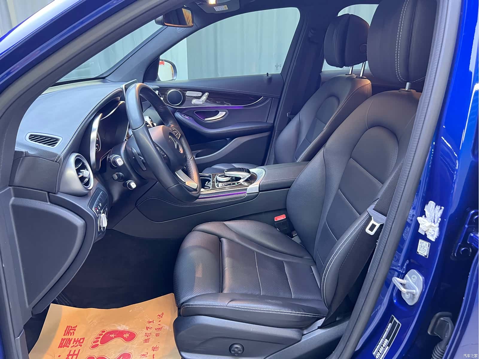 Mercedes-Benz GLC, 2019 11