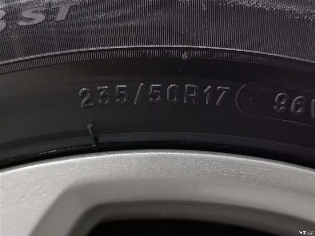 Ford Mondeo, 2014 24