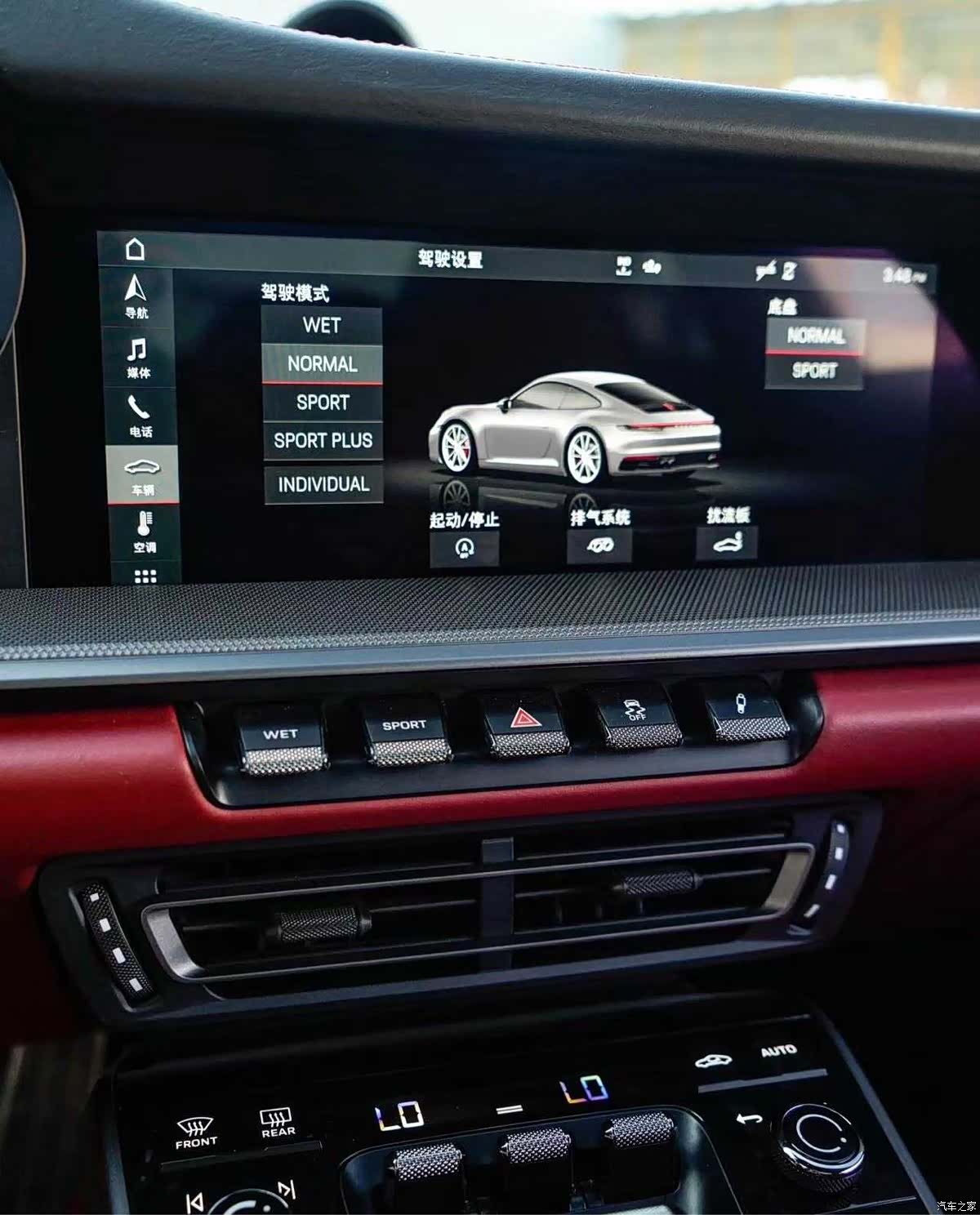 Porsche 911, 2020 17