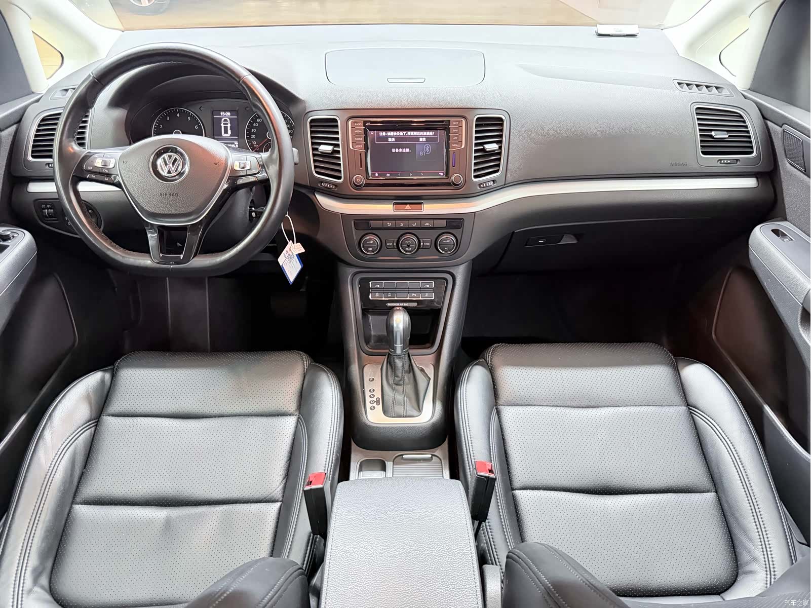 Volkswagen Xia, 2018 9