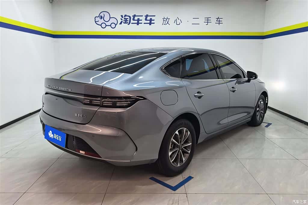 BYD Destroyer 05, 2024 3