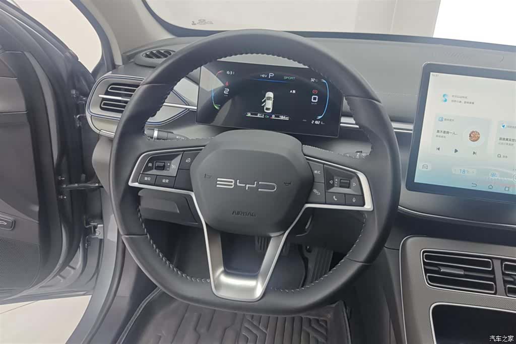 BYD Destroyer 05, 2024 15