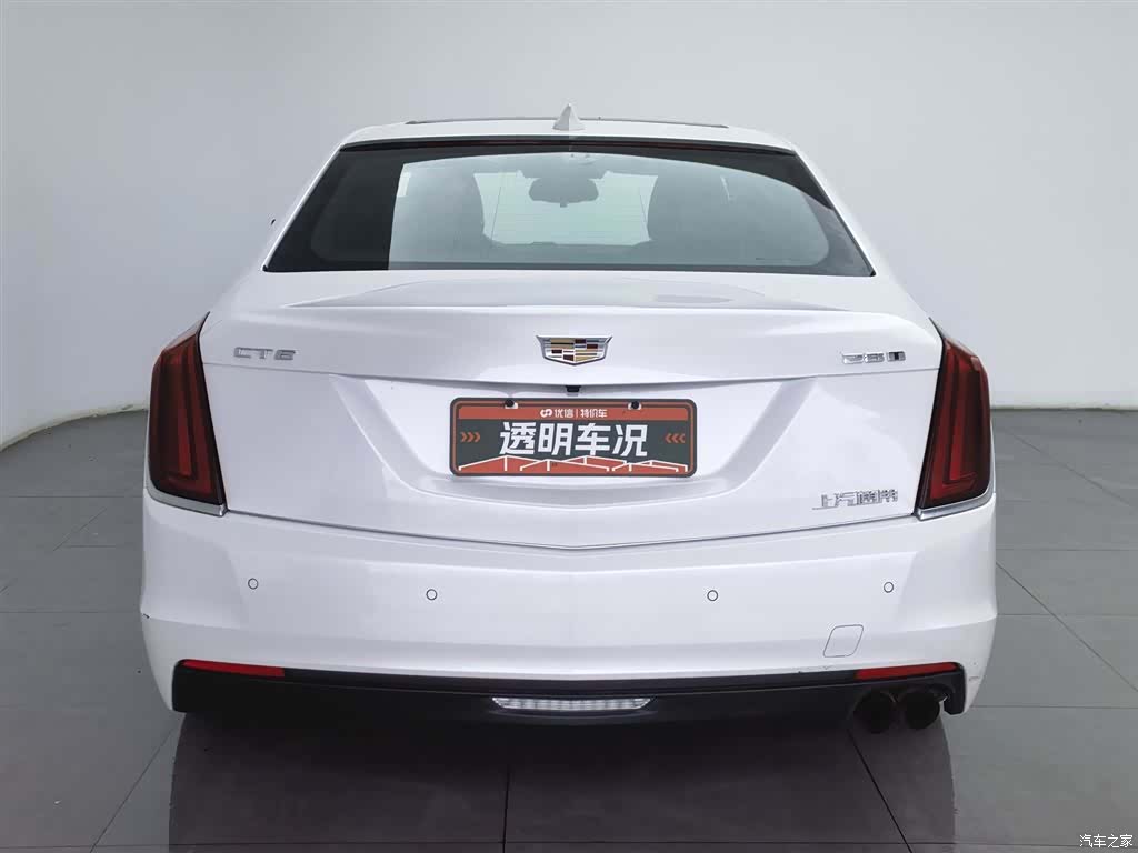 Cadillac CT6, 2018 4