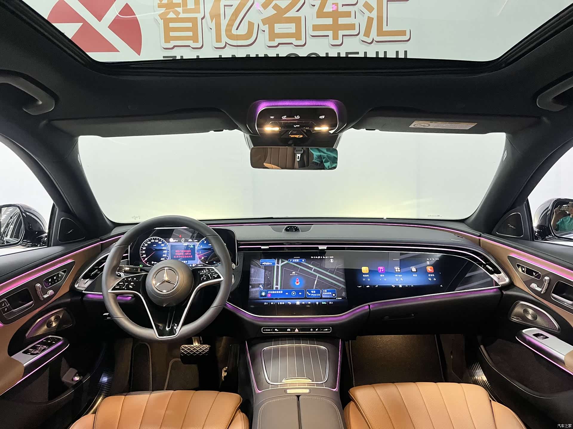 Mercedes-Benz E-Class, 2025 6