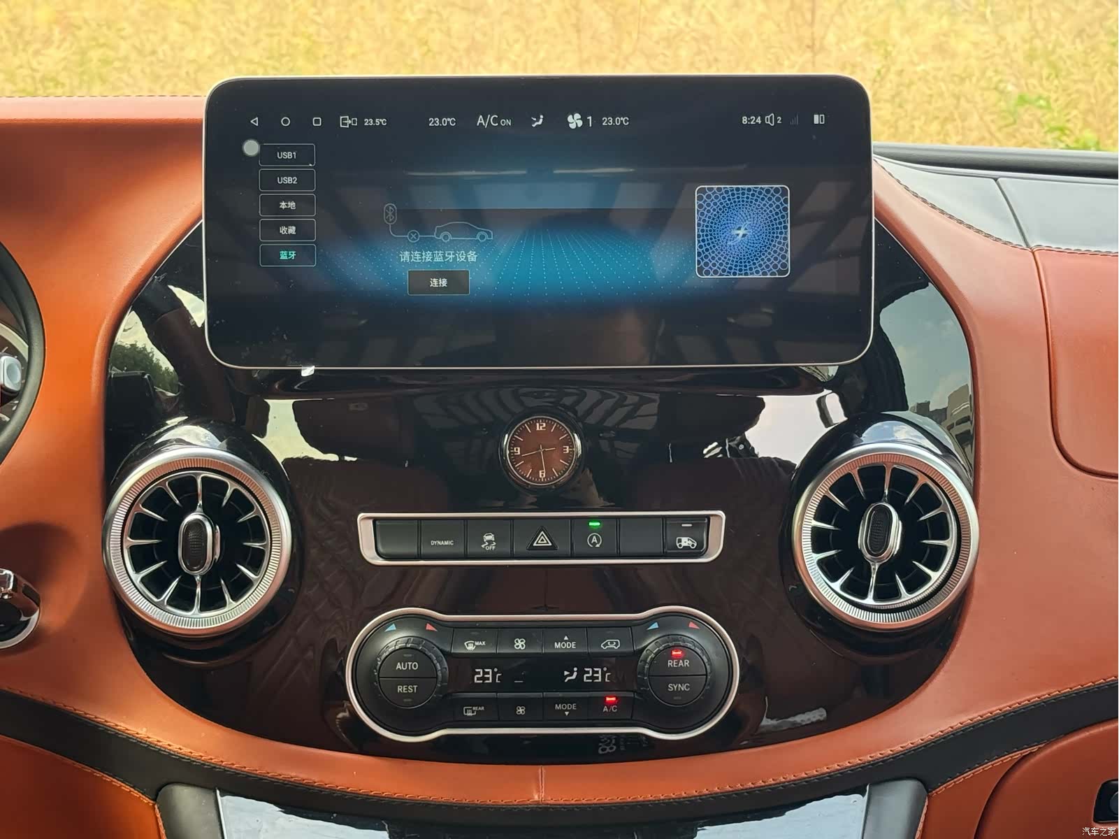 Mercedes-Benz 7, 2023 11