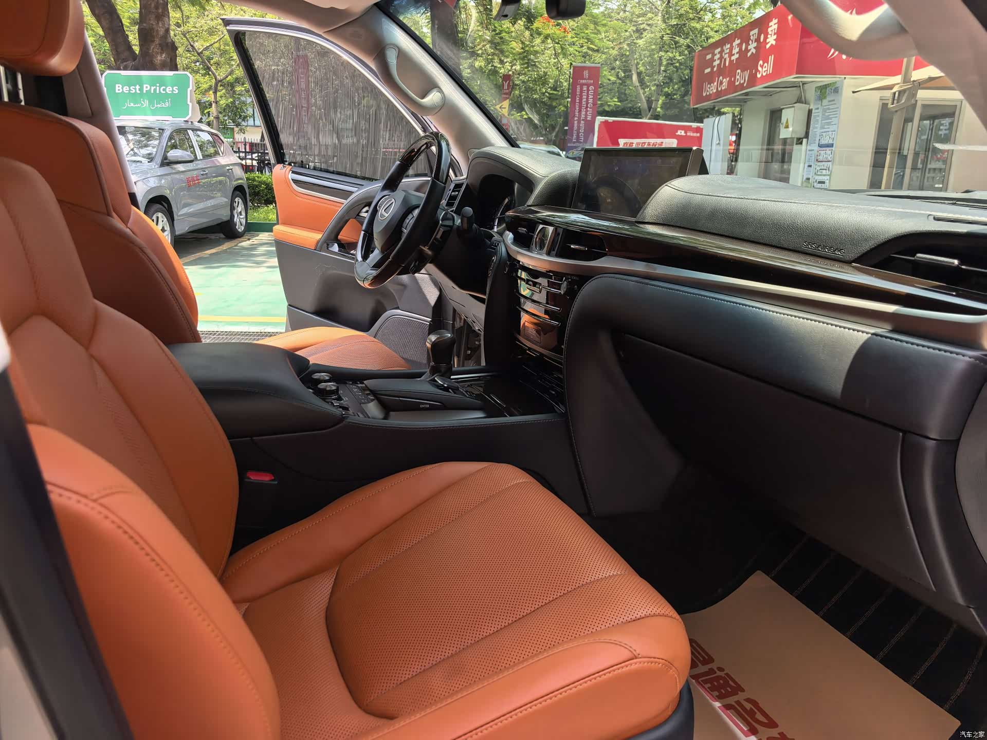 Lexus LX, 2019 16