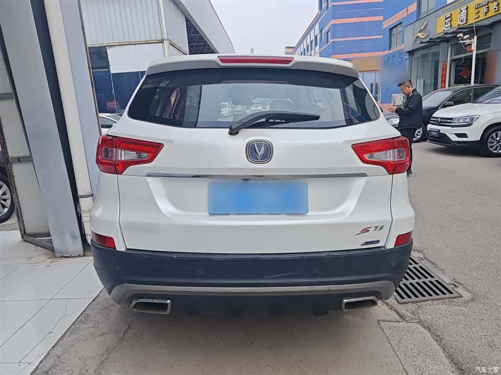 Changan CS75, 2017 6