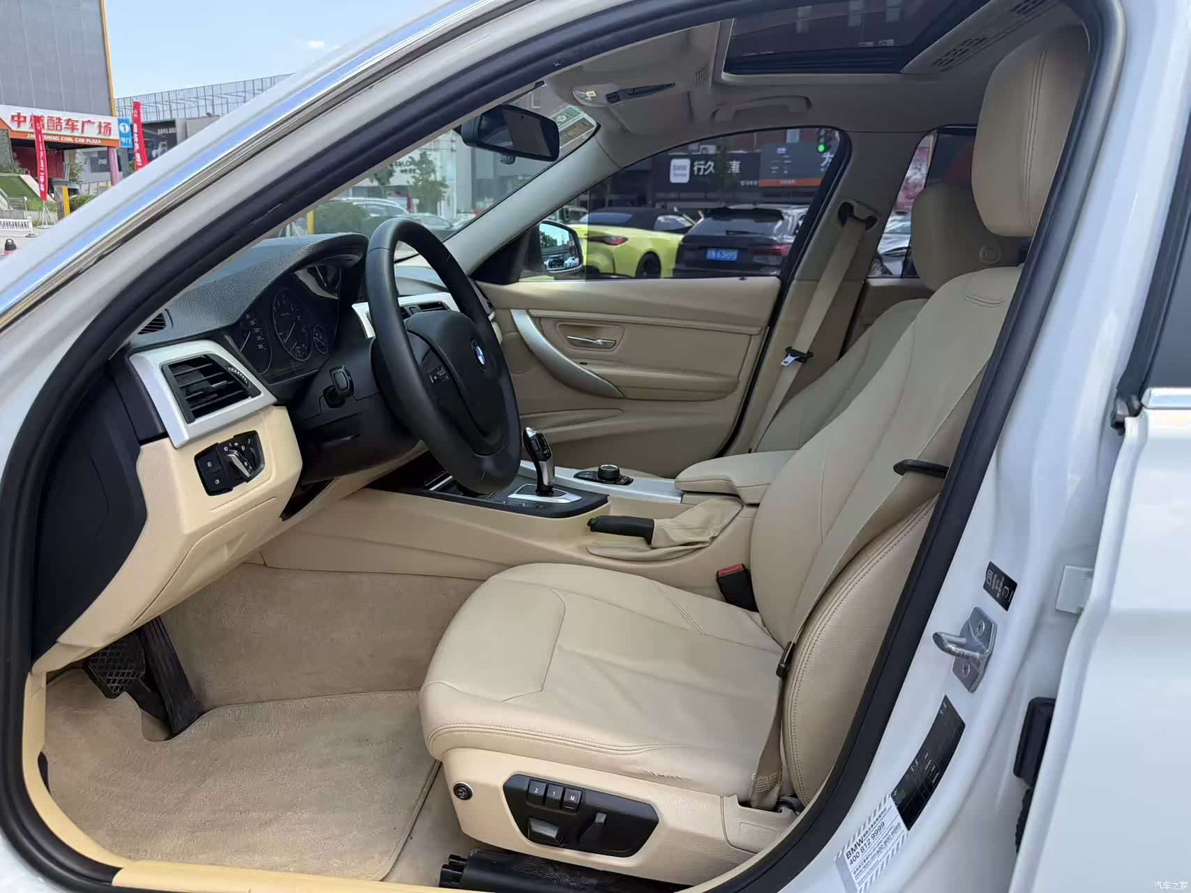 BMW 3 Series, 2015 6