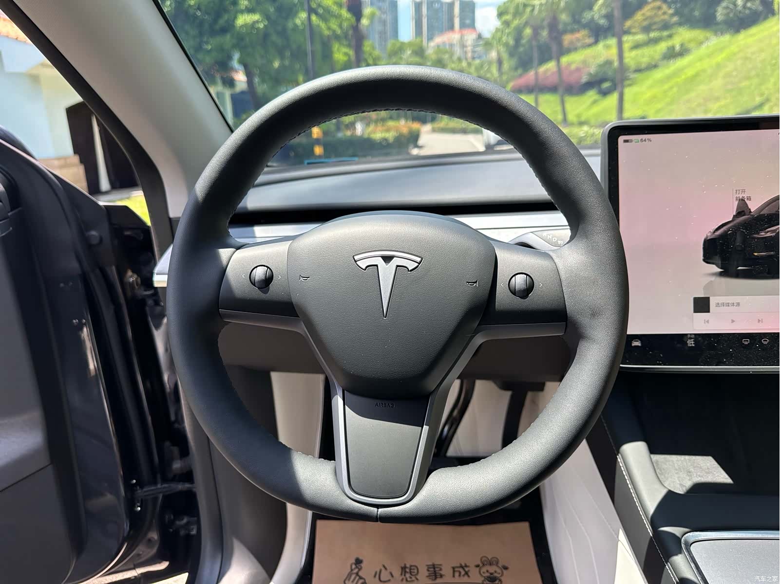Tesla Model Y, 2024 7