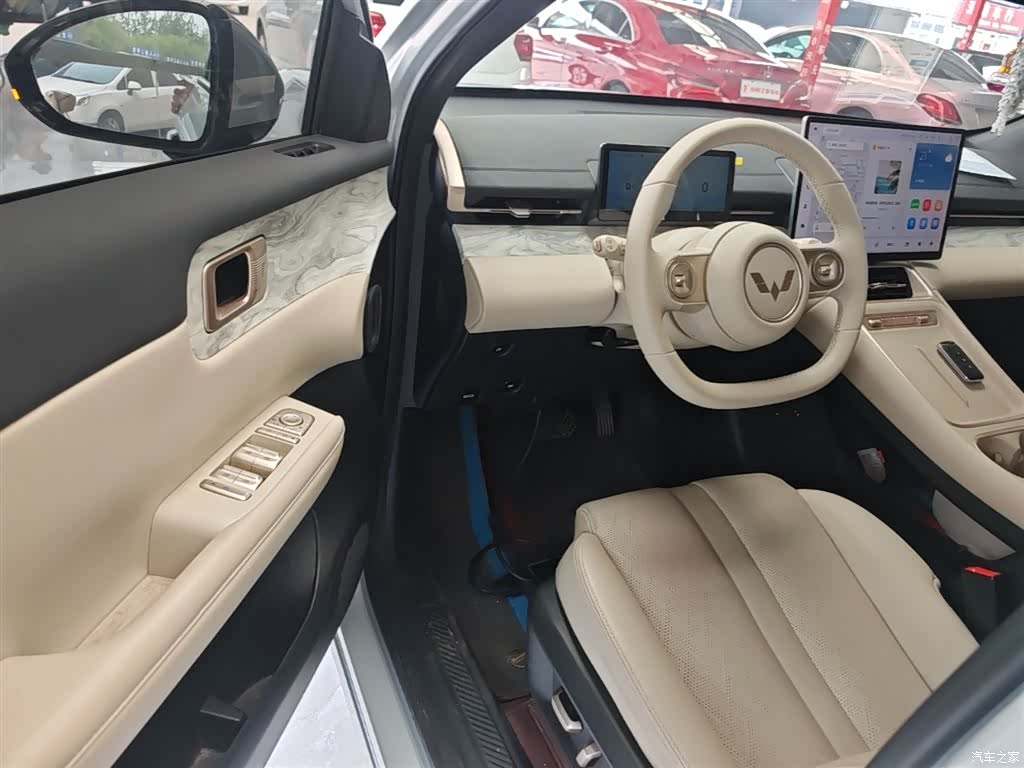 Wuling Starlight, 2024 16
