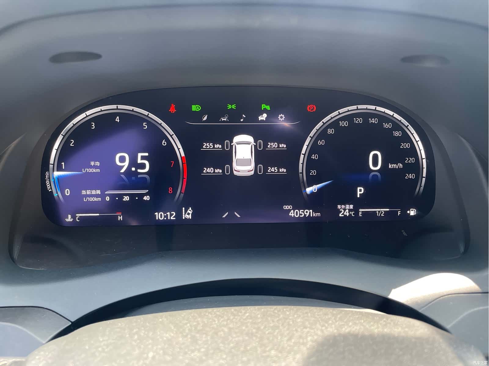 Toyota Camry, 2023 17