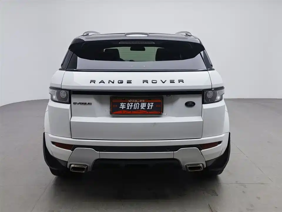 Land Rover Range Rover Aurora