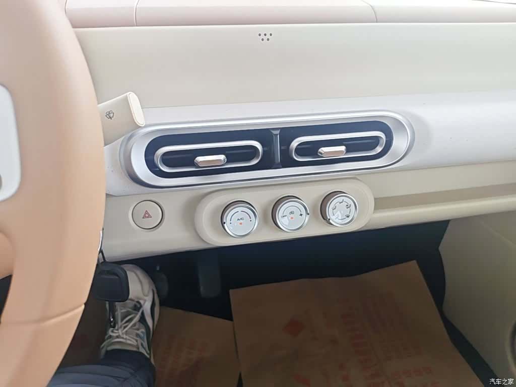 Wuling MINIEV, 2026 13