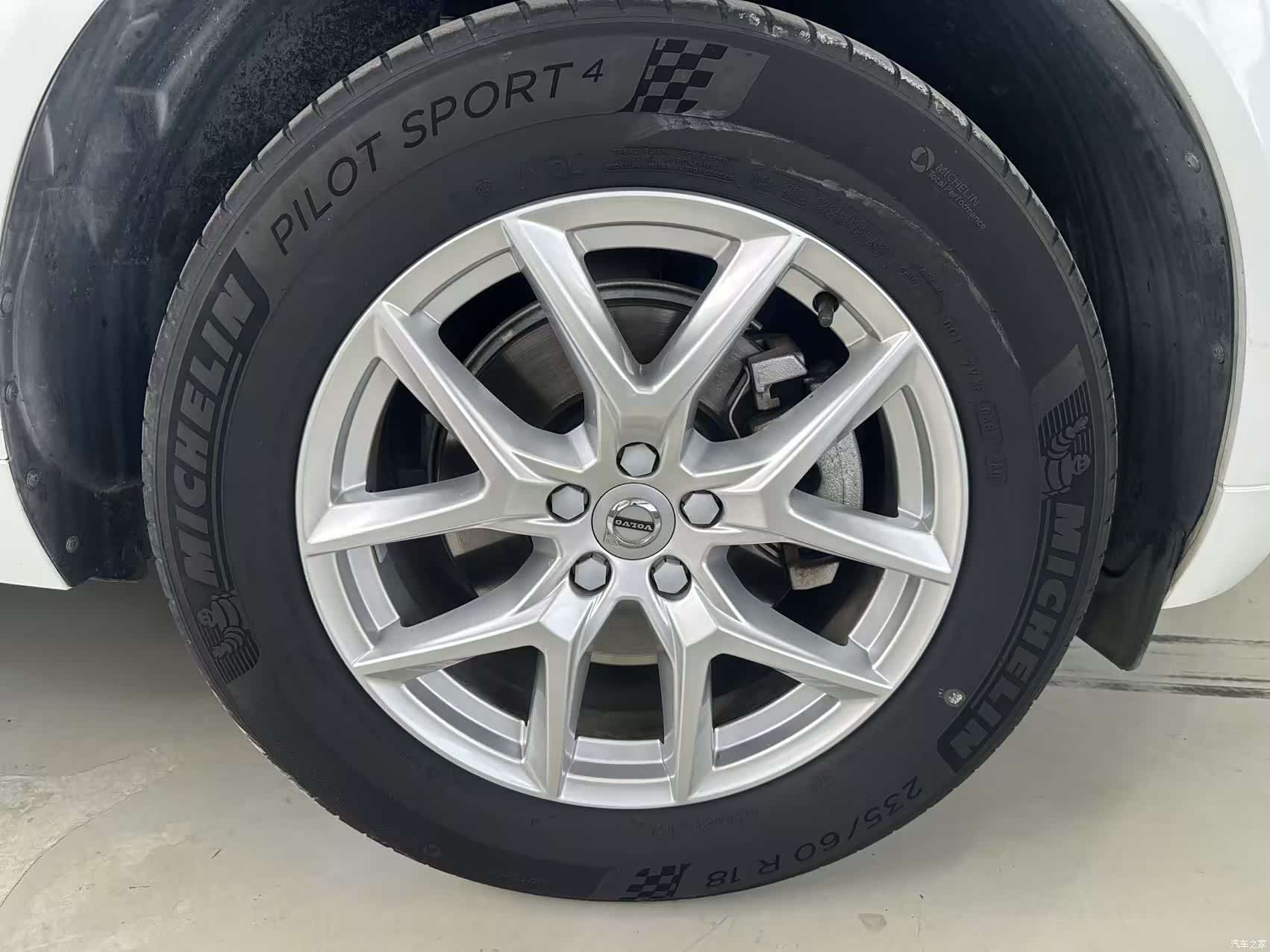 Volvo XC60, 2020 13
