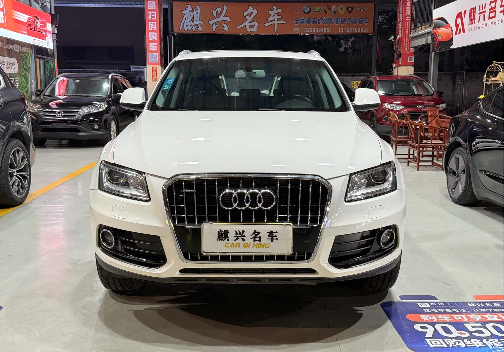 Audi Q5, 2013 2