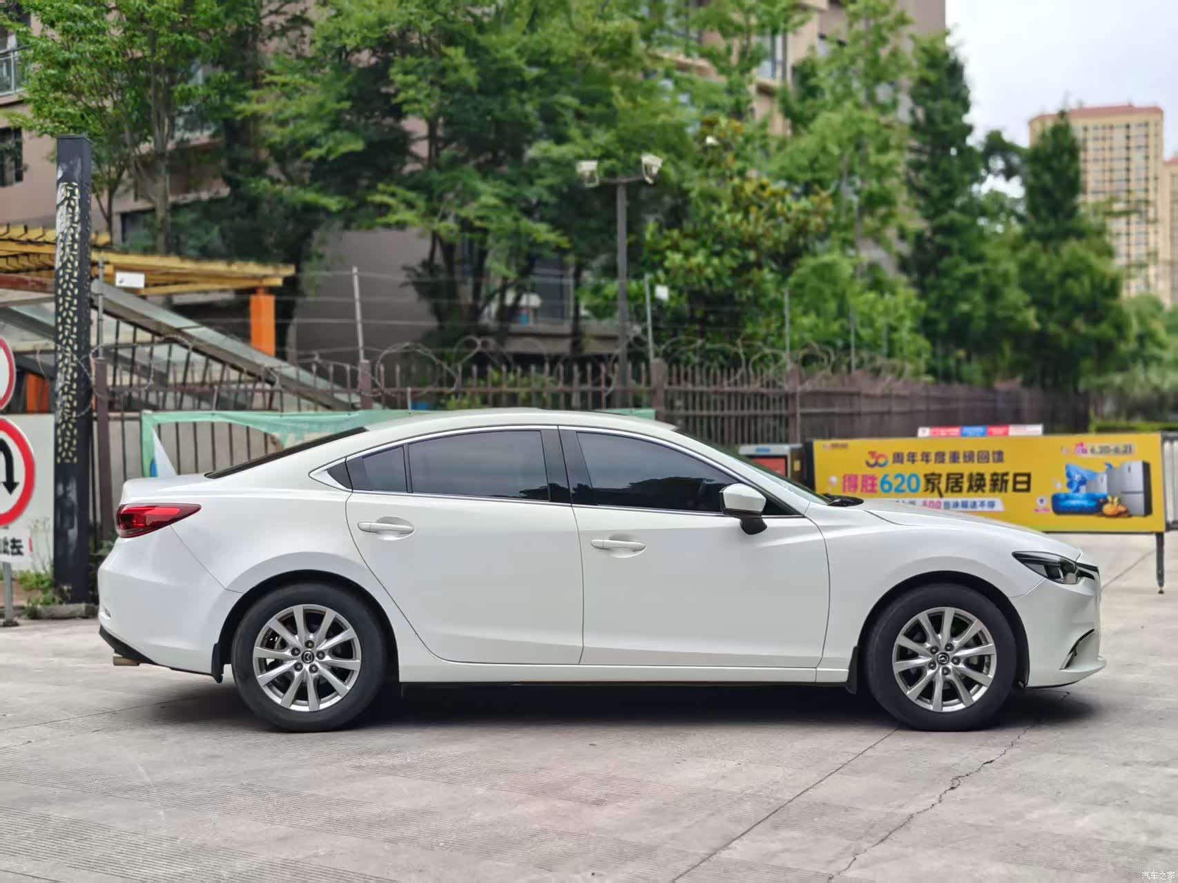 Mazda Atenza, 2019 14