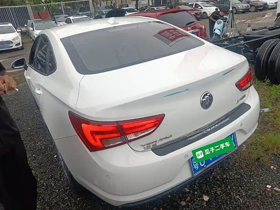 Buick Weilang