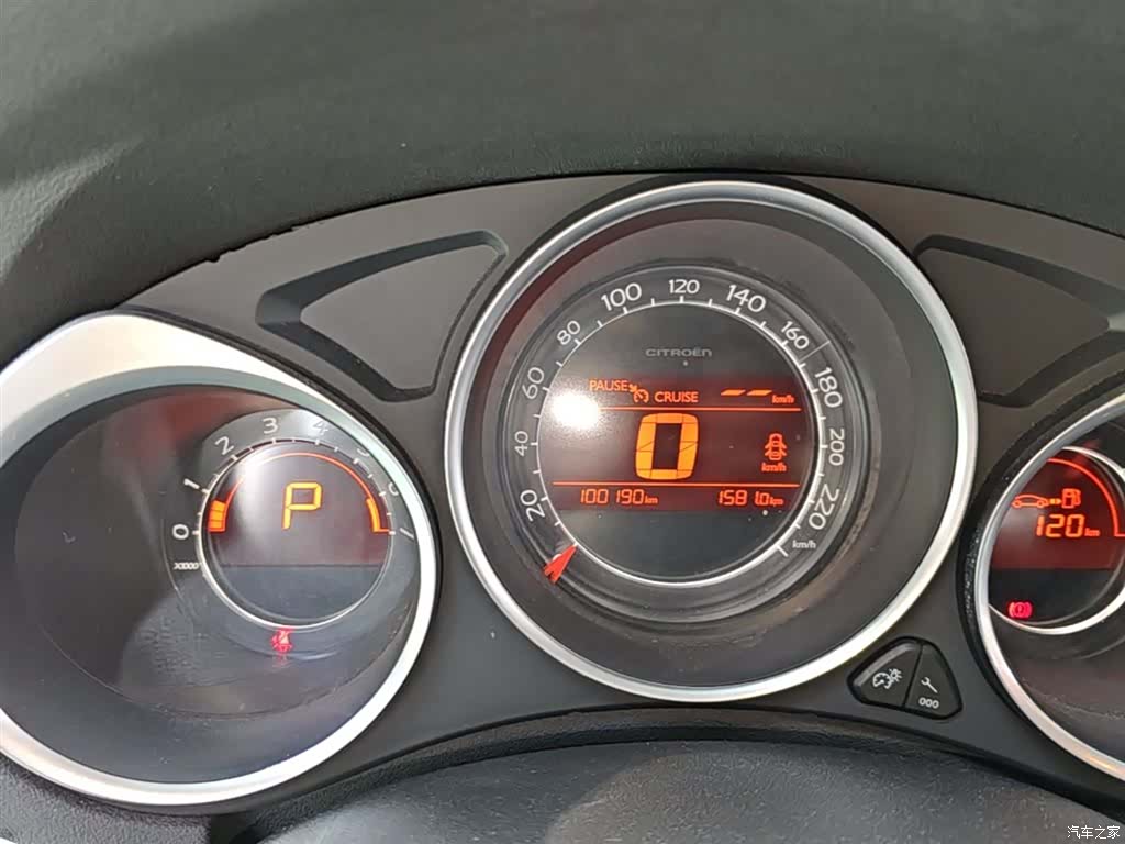 Citroen C4, 2015 12