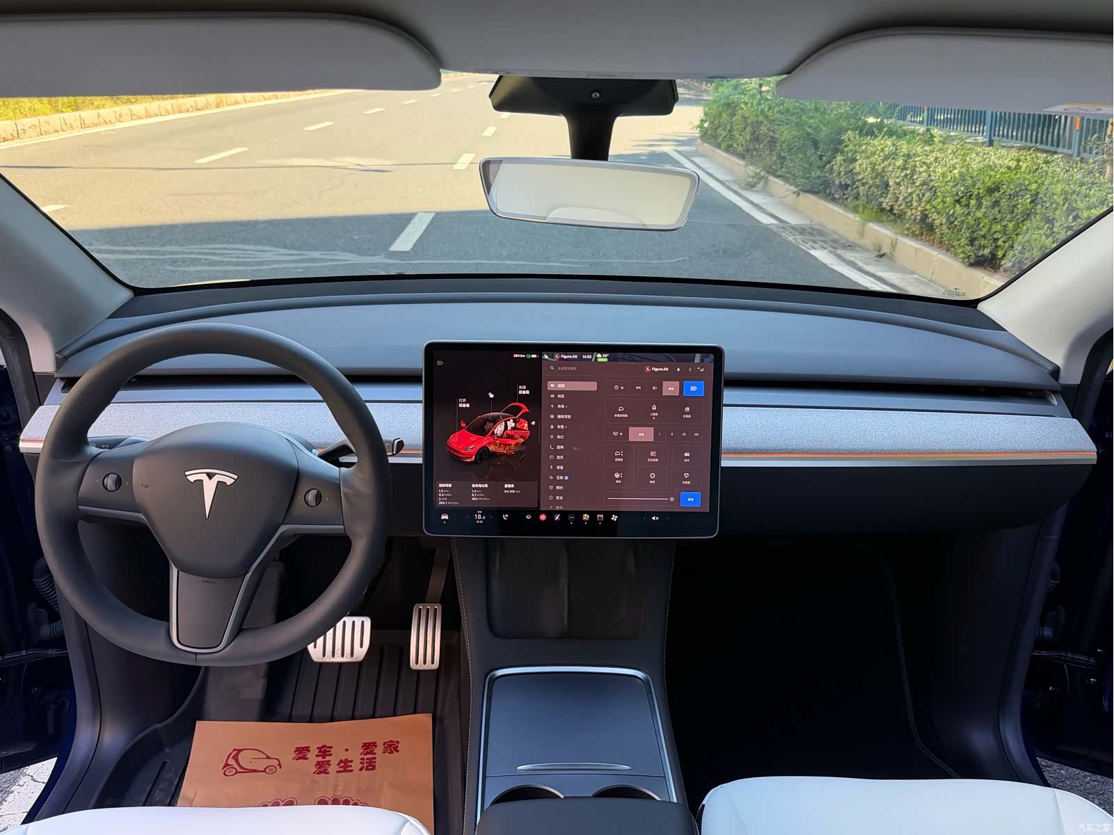 Tesla Model Y, 2022 13