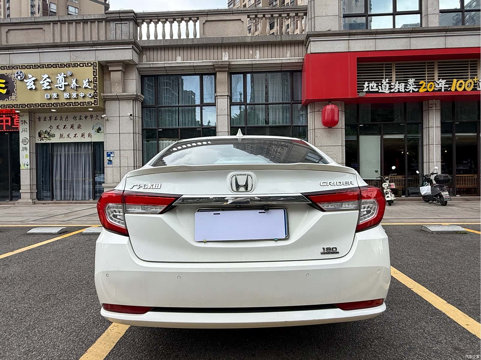 Honda Crider, 2019 17