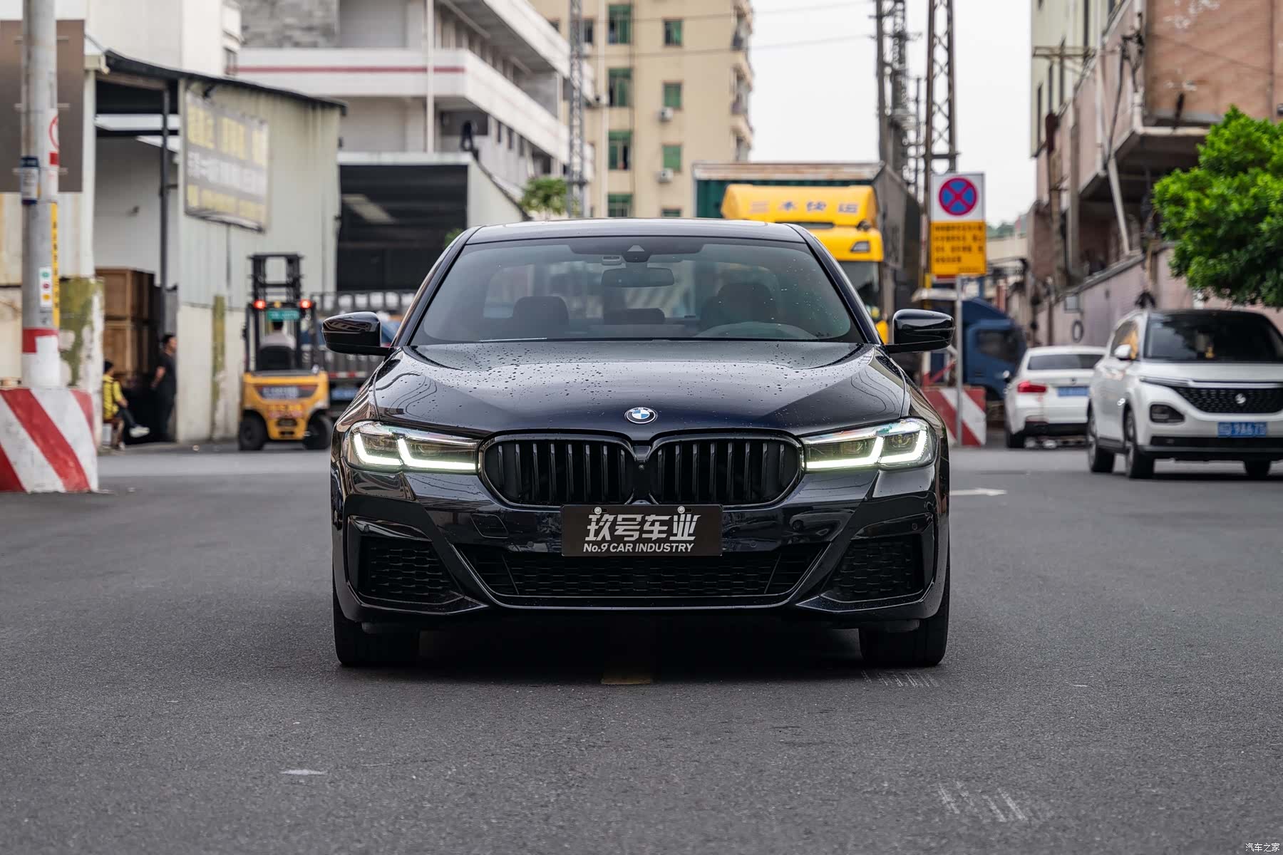BMW 5 Series, 2023 2