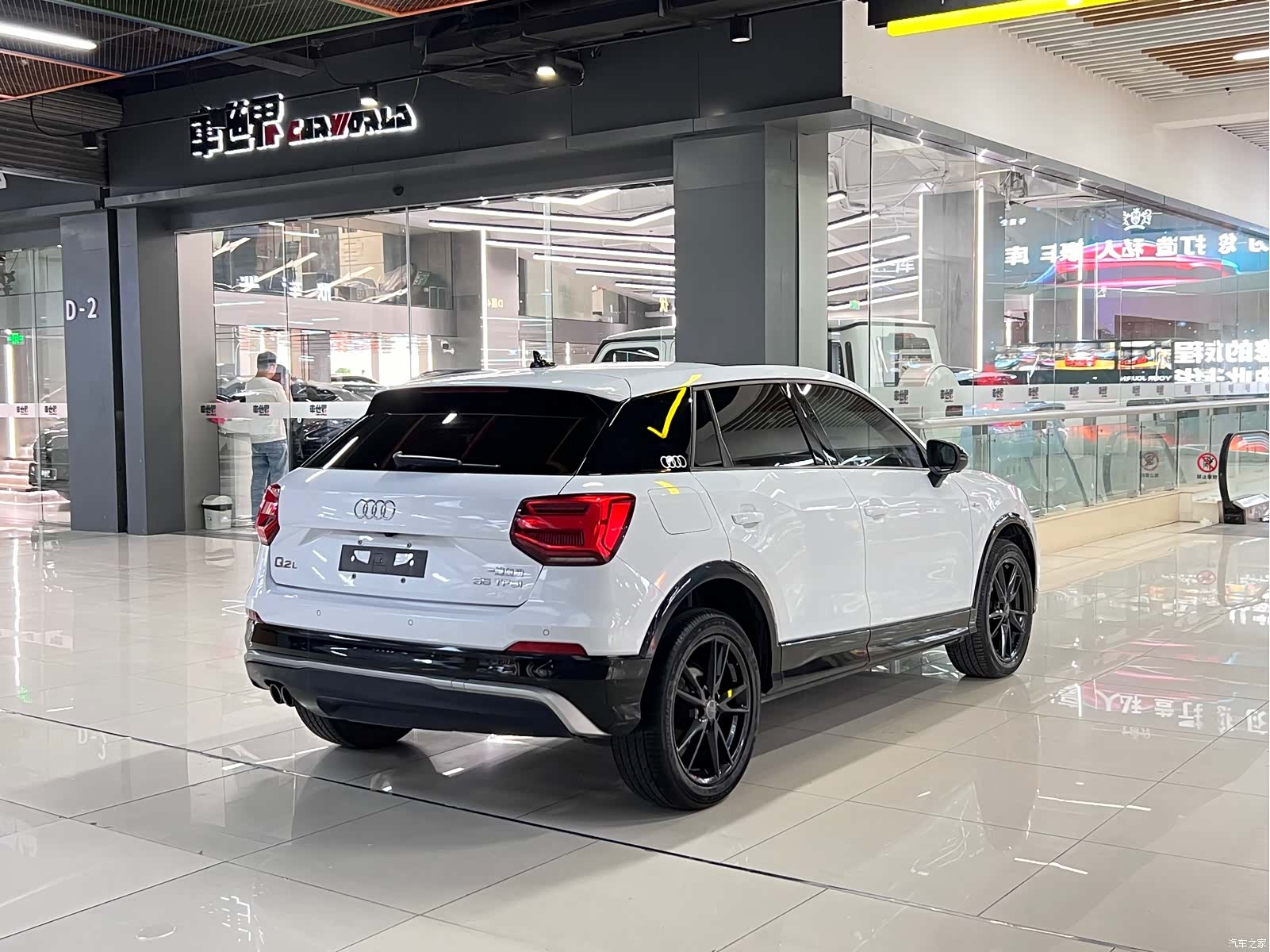 Audi Q2L, 2019 15