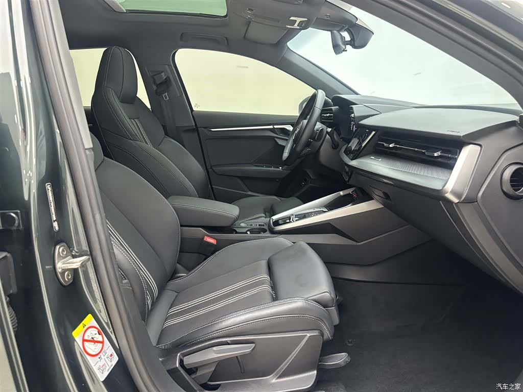 Audi A3, 2023 17