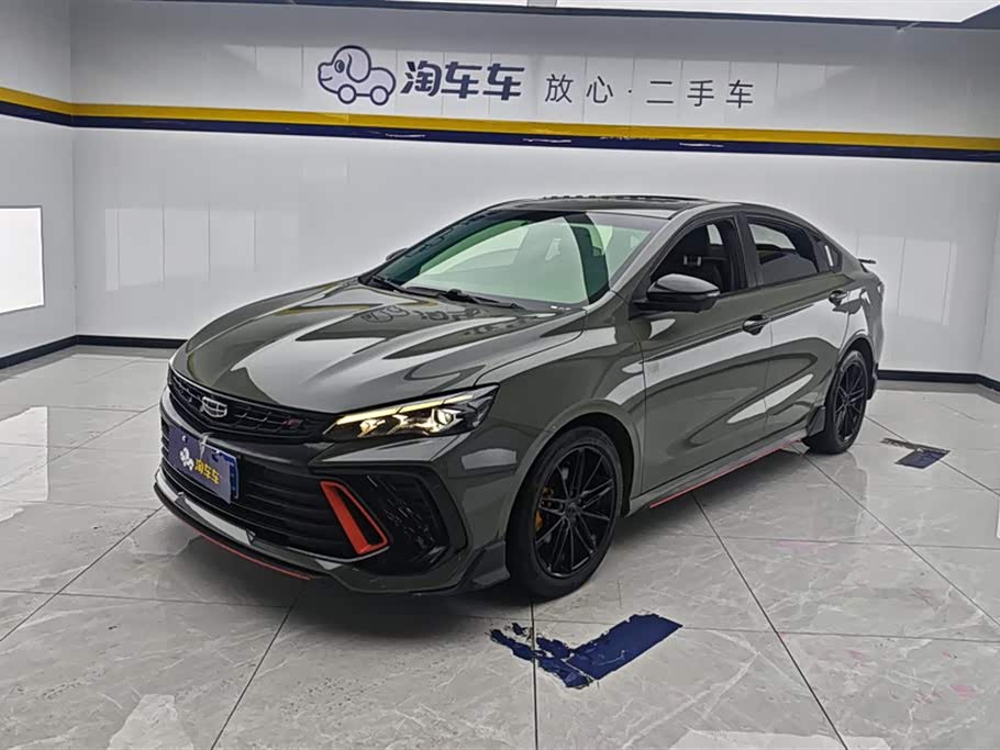 Geely Binrui