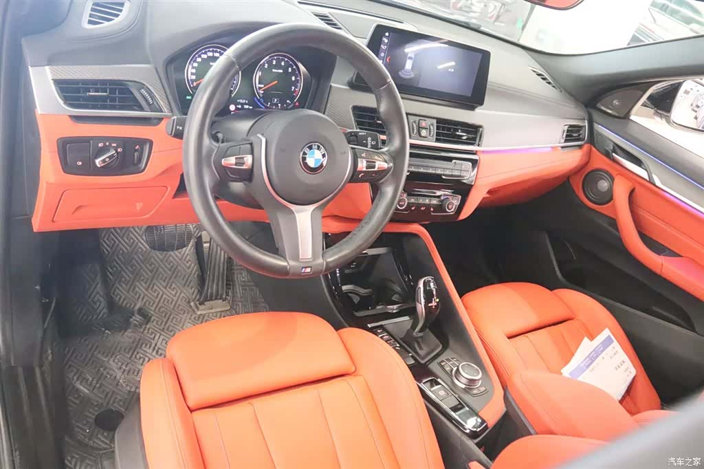 BMW X2, 2020 11