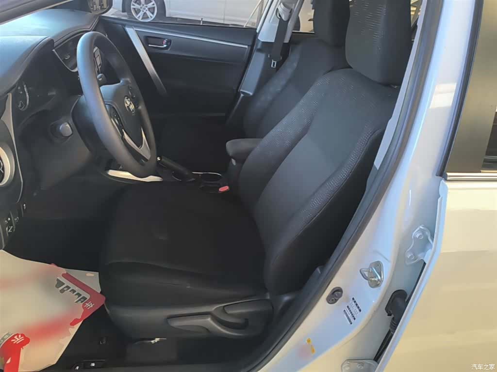 Toyota Corolla, 2017 11