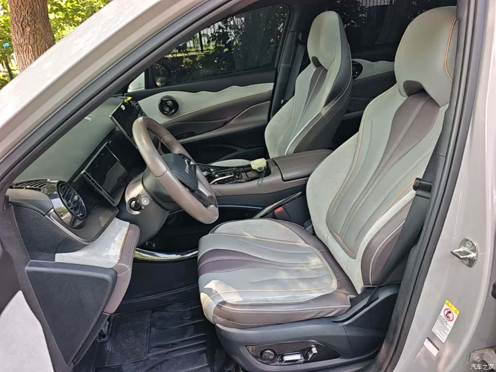 BYD 07, 2023 15