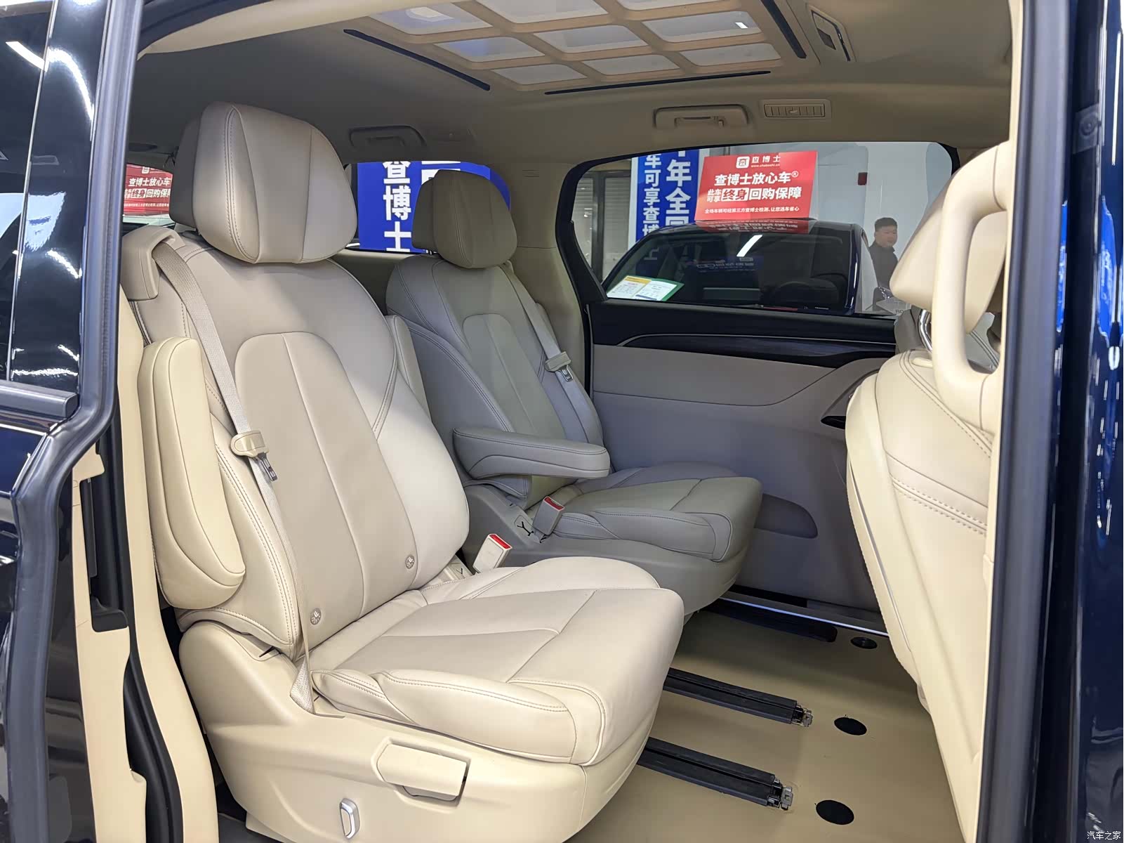 Buick GL8, 2023 13